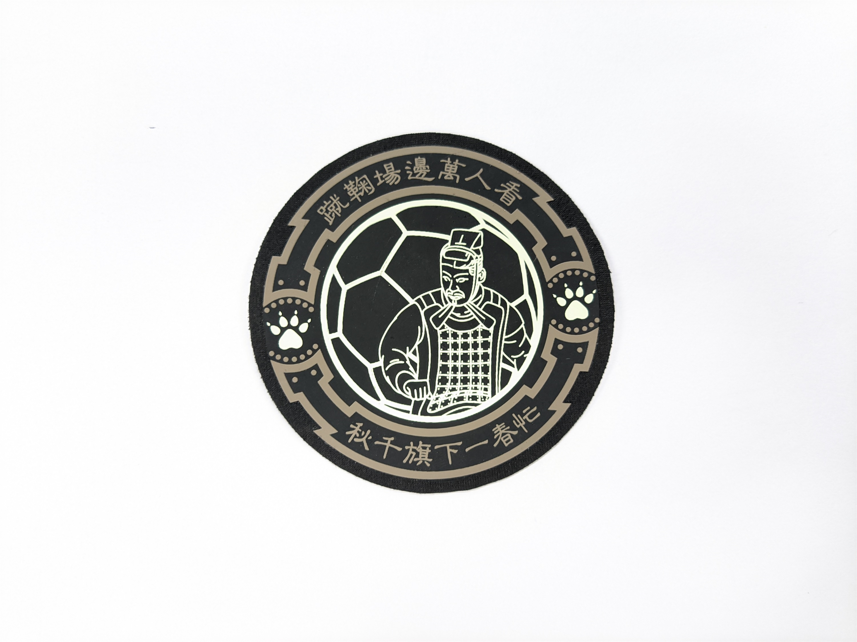 How to get patches made | apparel logo